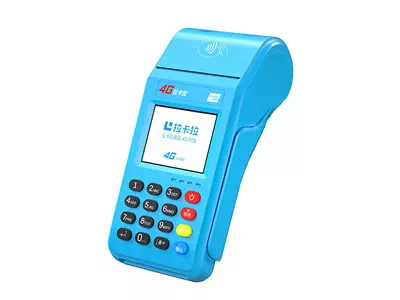 建昌拉卡拉传统大POS机